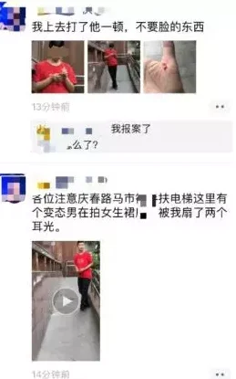 美女被艹哭该视频已被删除因其包含违规内容