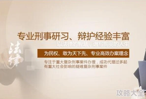 白妇少洁第1-40章笔趣警惕网络盗版保护知识产权支持正版阅读