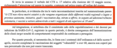 白妇少洁第1-40章笔趣警惕网络盗版保护知识产权支持正版阅读