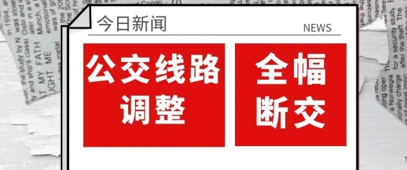 2025年热门游戏"明日之后"全支线任务汇总及高效完成方法详解