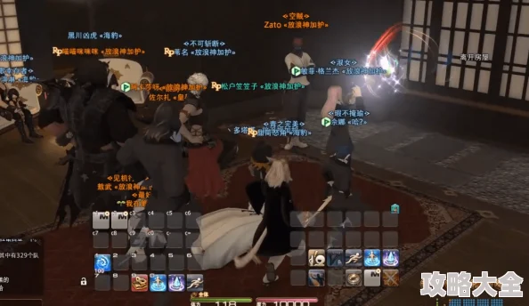 《FF14积分商城位置详解，如何找到并使用积分兑换》