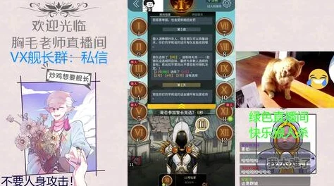 《终末之歌武将升星攻略 武将升星材料全解析》是一篇专为游戏爱好者打造的深度攻略文章。本文将详细介绍如何在游戏中提升武将星级，以及分析各种升星材料的作用和获取途径，帮助玩家们更好地掌握游戏技巧，提升战斗力。