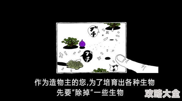 《幻塔安卓与IOS配置要求详解，确保游戏流畅运行的技巧解析》