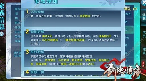 《武林侠影兑换码大全 亲测有效福利码汇总》是一份为广大游戏爱好者精心准备的福利指南。这份大全汇集了众多实用的兑换码和福利码，旨在帮助玩家在游戏中获得更多的资源与乐趣。本文将详细介绍这份大全的内容，以及如何有效地利用这些兑换码和福利码，为您的游戏之旅增添色彩。