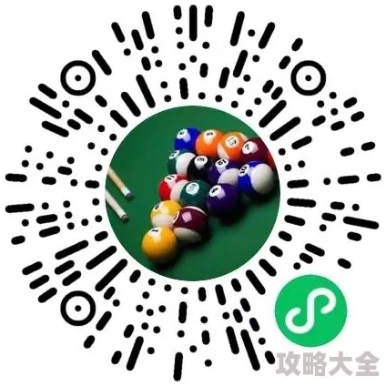 写一篇关于“万宁台球大招版兑换码大全 | 最新通用礼包码合集”的文章