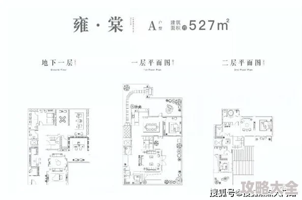 《仙剑世界》苏州城地灵洞天全面探索攻略与奇遇指南