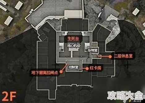 暗区突围：狐狸刷新点与情报高产区域揭秘