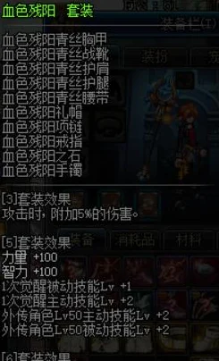 魔兽争霸中：辛迪加与元帅角色对比，哪个更值得选择？