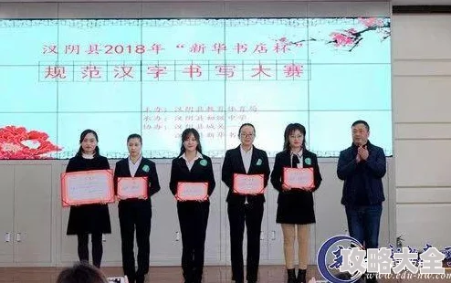 经典的汉字组字游戏推荐及热门下载榜单2025