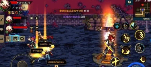 DNF手游魔力强化深度进阶指南：全面掌握魔力强化核心技巧