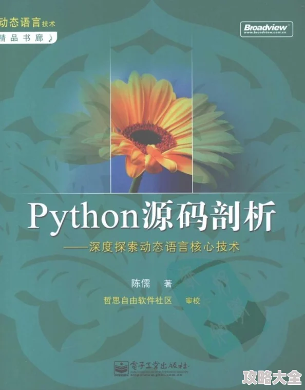 尼瓦利斯最新动态深度探索：预计发售时间、功能特性及相关信息全面解析