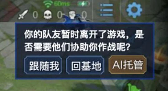 《天堂荣耀》2025年8月15日新服盛启，限时领取AI赋能绝版秒怪武器