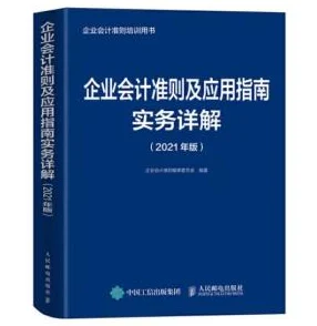 赎罪低语使用指南：详细解析与操作步骤